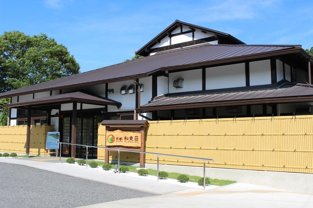 מלון Kizugawa Kyoto Wazukaso מראה חיצוני תמונה